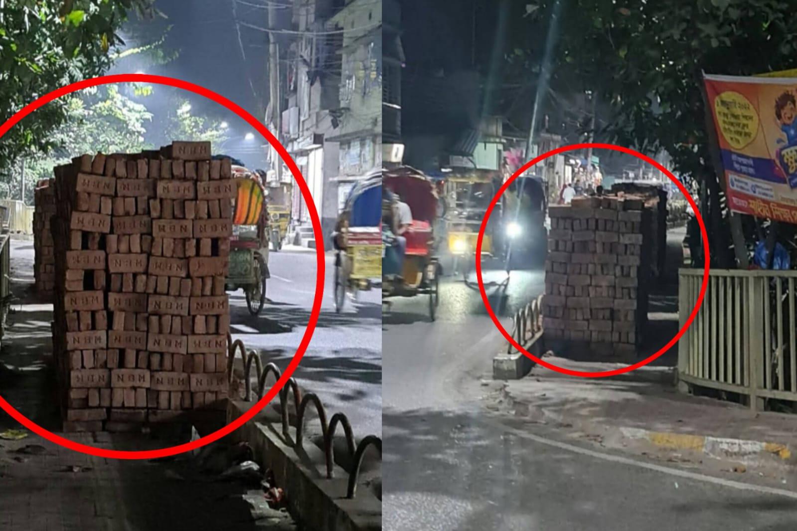 নারায়ণগঞ্জের বাবুরাইলে পথচারীদের চলাচলের রাস্তা ইট দিয়ে অবরুদ্ধ, ভোগান্তিতে সাধারণ মানুষ